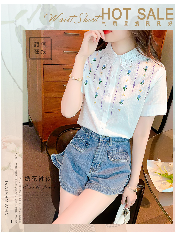 i2uUjf6mxdTrdS49SAR8xJqQM0axEbrKAnFg