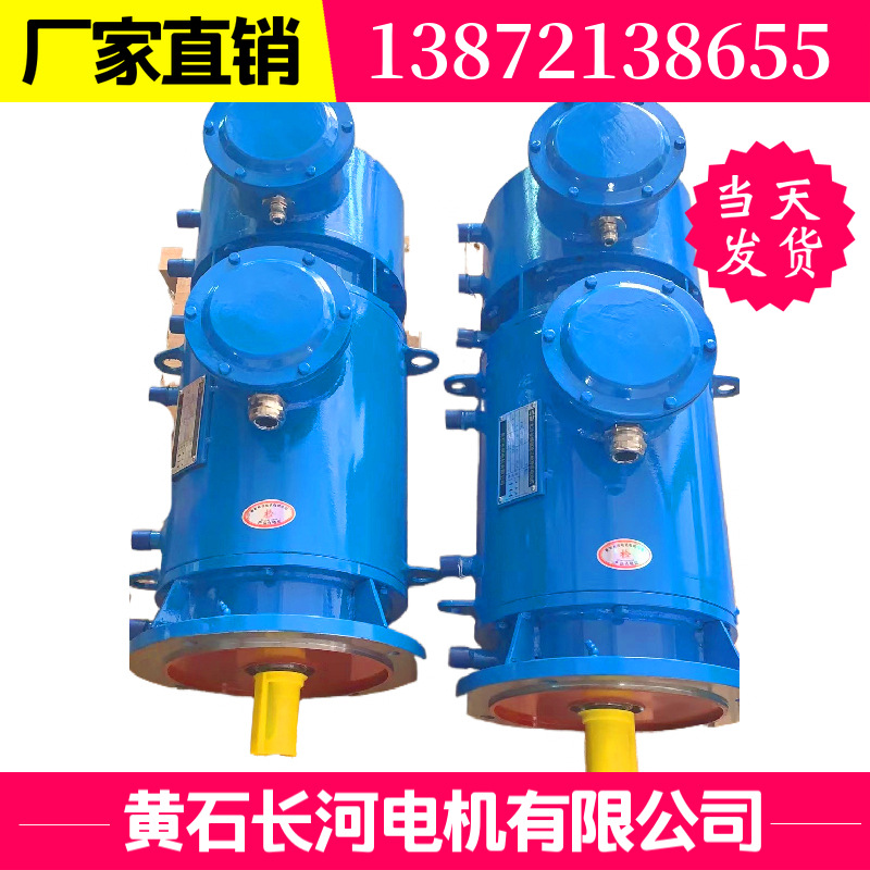 YZPSLE/YZPESL/YZPSL 8.5KW