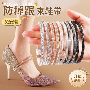 �߸�Ь�¿�Ů���������ⰲ�b��Ь����Ь�̶�Ь���{������Ь���ļ�