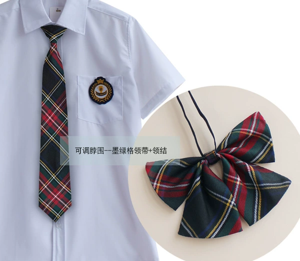 The dark green tie+bow tie