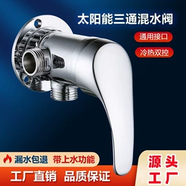 下水;面盆龙头;其他水暖五金