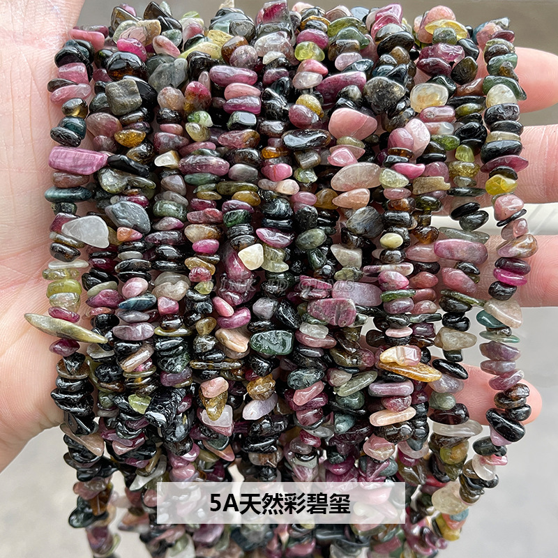 結晶徳宝飾品アクセサリー砂利diyブレスレットビーズ消磁石穴貫通砂利半製品卸売り|undefined