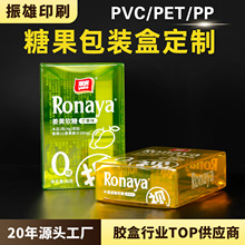 ���ƾS����ܛ��pet���b��͸����������pvc���b��ĥɰӡˢ���Ϻ���