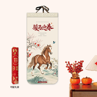 �R���v���L�՚v���l���ߏ��p�v�S���¿��v��Iӡlogo�젝