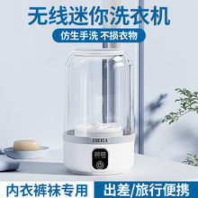 �羳�o������ϴ�C����ϴ�±���늱�yʽ��ϴ�C���@С�Ͷ๦��