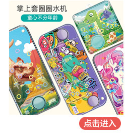 263eb4f60ea1cdf12a6bee3c952c80