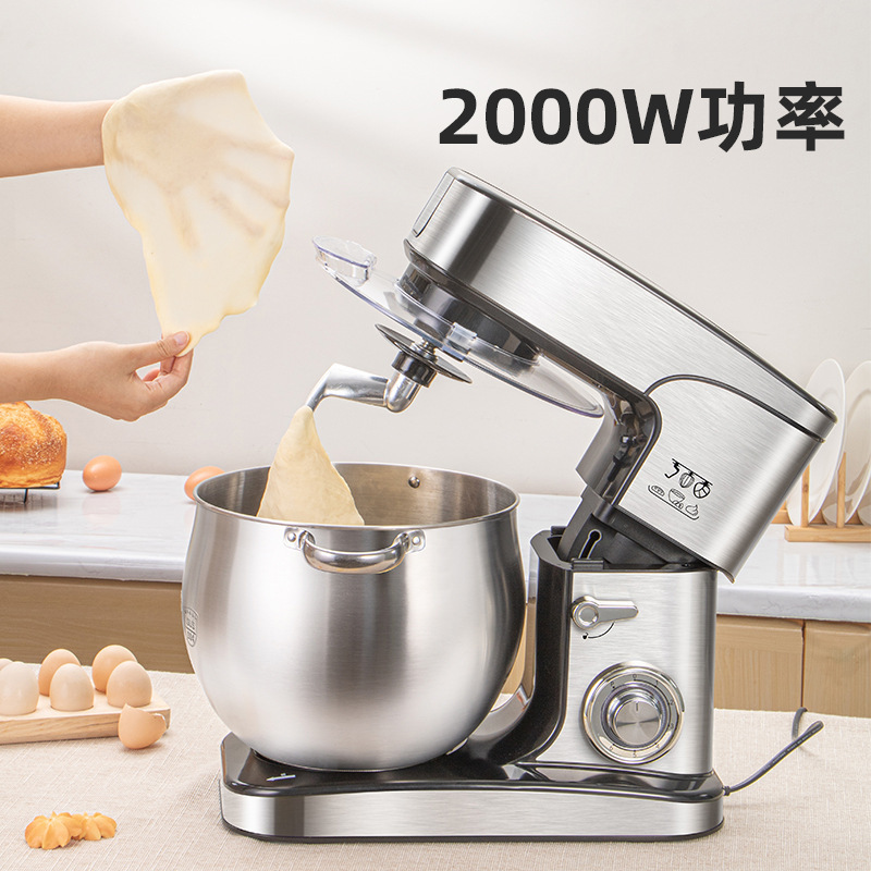 Chigo&Konka 12L シェフマシン家庭用小型生地ミキサー全自動ミキサー多機能商業オールインワンマシン|undefined