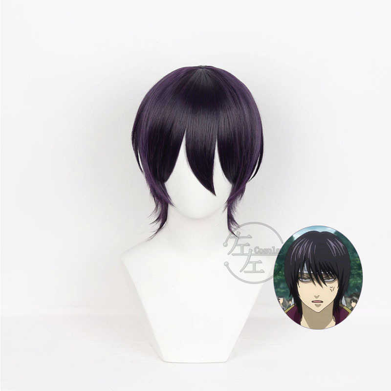 Zuozuo Gintama Takanshan Jinuke Cos Wig Purple Raw Hair Real Shot Scalp Top