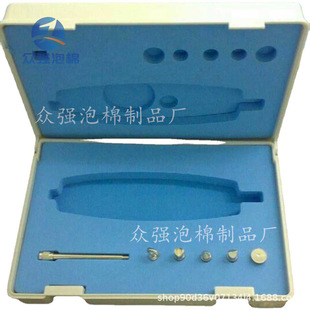 Tool Box Eva Foam Lining Carved Eva Inner Support One-Time Molding Eva Grinding and Processing Products Support