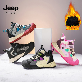 Jeep children's cotton shoes 2024 winter new leather fleece-lined warm cotton shoes comfortable lightweight children's shoes girls shoes tide