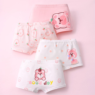 �д�ͯ�W����ͯ��ѝ���lŮͯ��ѝ���Ǽ���a�Ů������Ů��ƽ��ѝ