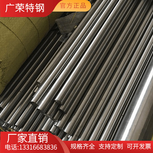 �M��SS1450̼��䓰� SS1350/SS1450���|̼��䓈A��������������