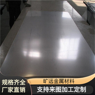 TAIta2⁰弃⁰�TC4⁺Ͻ���⁉K�Ƭ⁎����0.3-200mm������