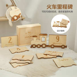亚马逊木质儿童1-12月拍照纪念木块火车形状宝宝周岁纪念里程拍摄