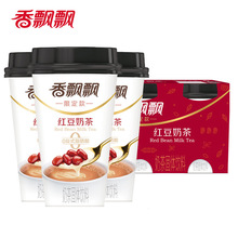 香飘飘冲泡奶茶54g红豆味冲饮网红奶茶杯装代餐早餐杯装整箱批发o