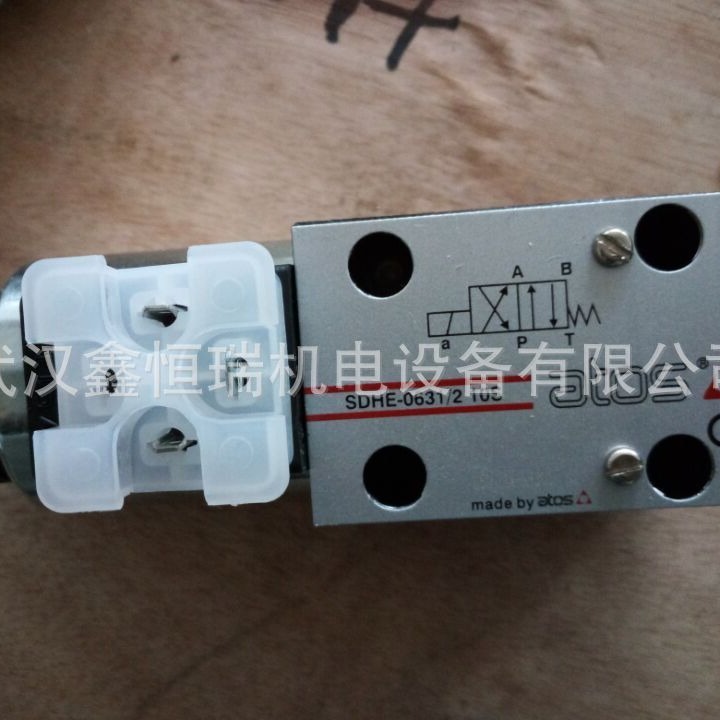 ATOS电磁阀SDHI-0751/2-X 24DC现货