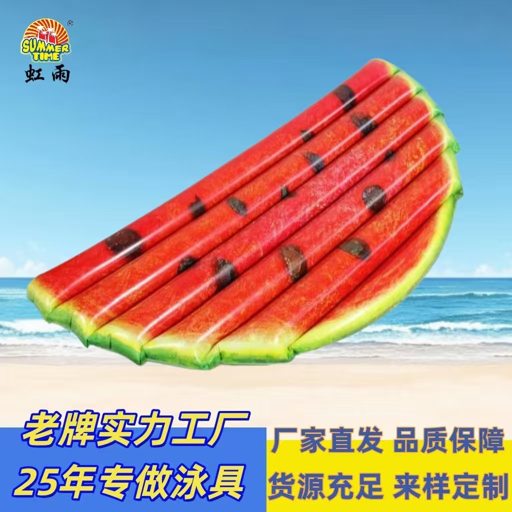 Hongyu factory direct sales new large size inflatable…