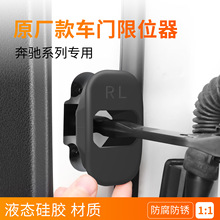 �m��22-26��Ye300l܇�T��ˮ�wGLC260܇�T��λ���i���wC200���b