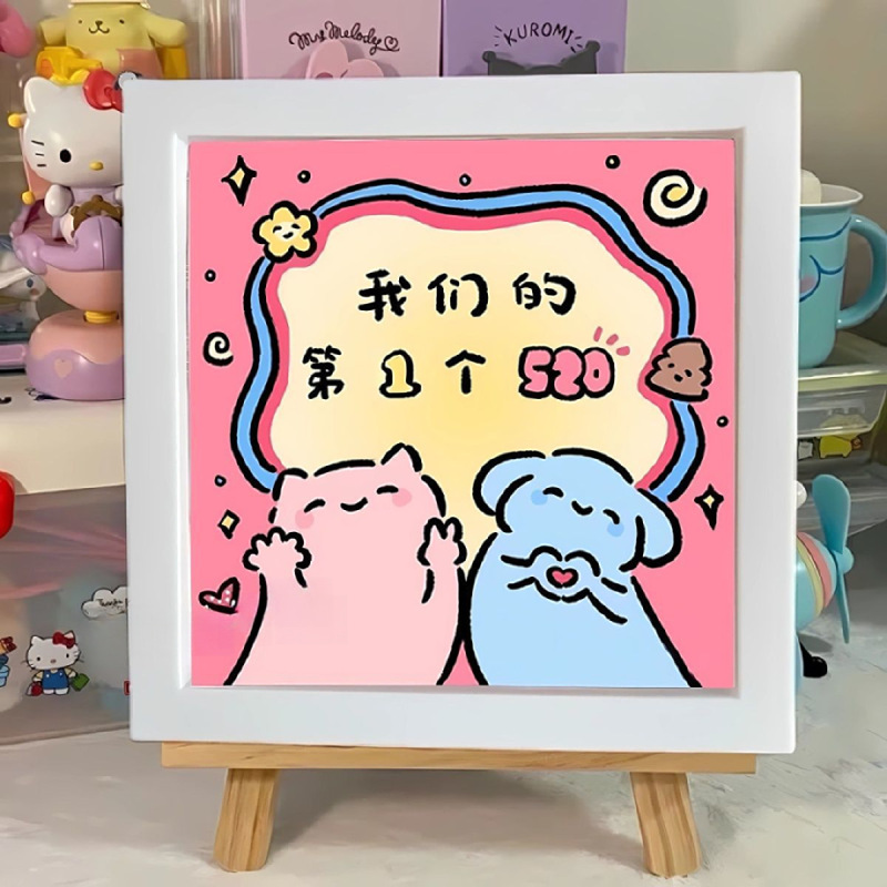 520 Cartoon Illustration Couple Decoration Photo Frame Exquisite Gift Valentine's Day Anniversary Creative Photo Frame Gift