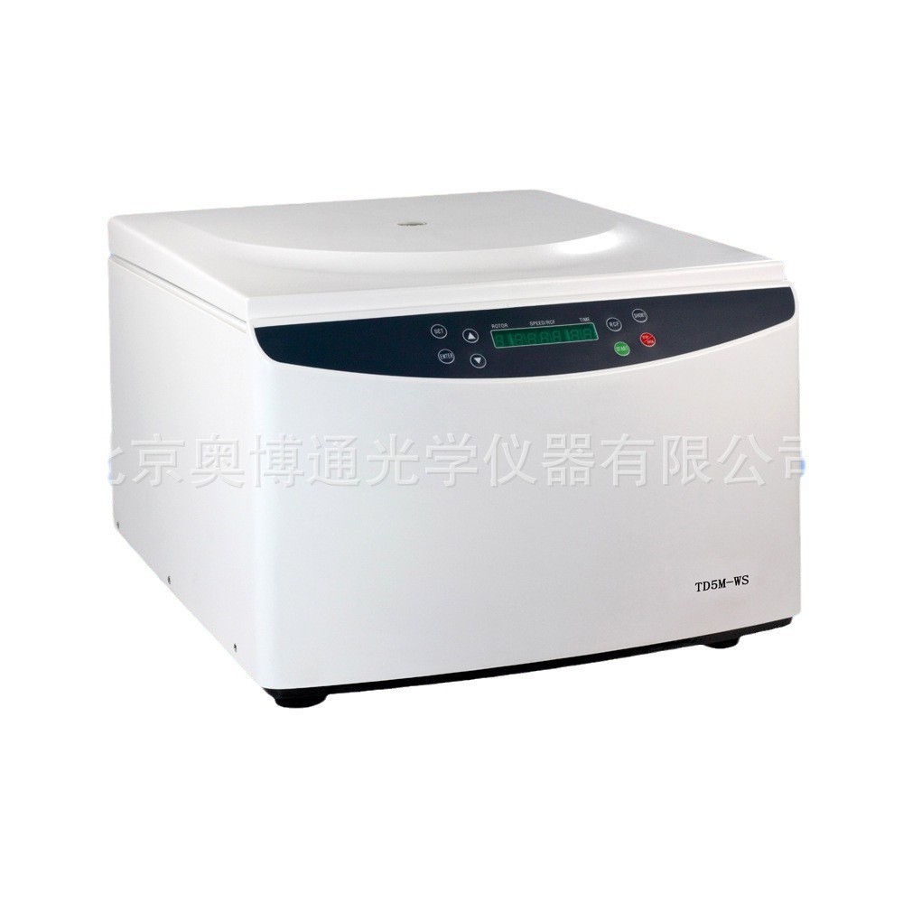 TD5M-WS 多管架大容量离心机  卧式离心机