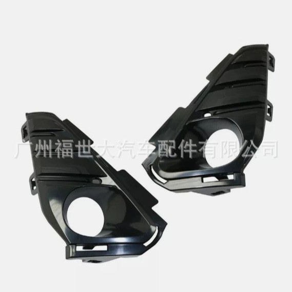 Aplicable para 18-21 GMC Terrain, cubierta de lámpara antiniebla frontal, marco de rejilla, marco de lámpara antiniebla 23196308 23196307
