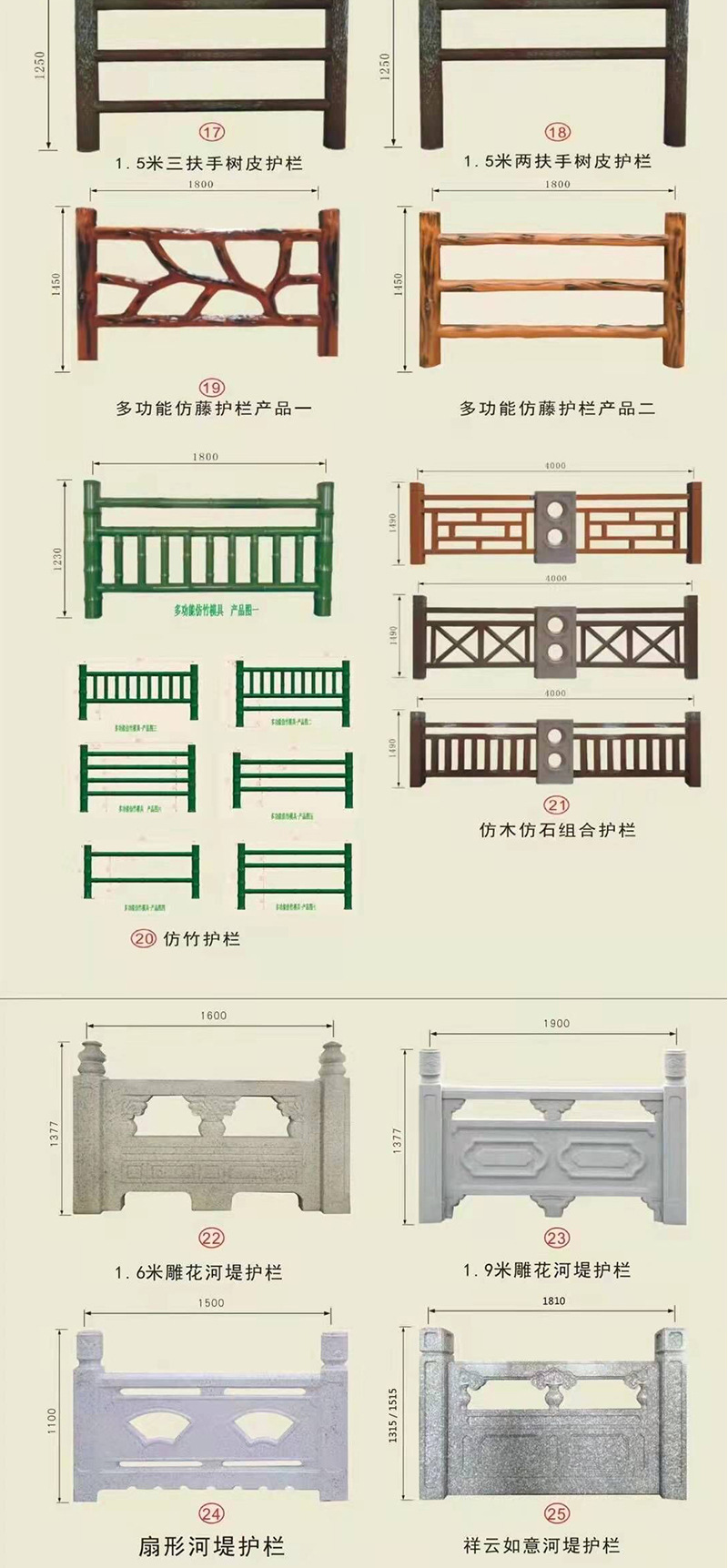C-_Users_Administrator_Desktop