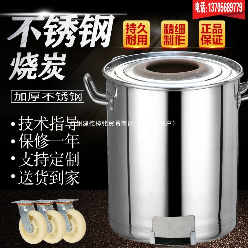 美炉王烧炭烧饼炉子荊州锅盔缙云梅干菜炉子燃气摆摊商用烧饼烤炉