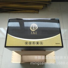 ͬ����ţ�S��ľ�� �V�u�h����ș�ĺ� ���mţ�S��Y�б���Ʒ�ЏS��