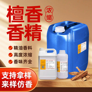 ̴���㾫�ջ��㾫���ϾƵ��ٗl��޹�����㾫�͸ߝ���������a�S��