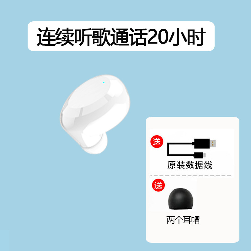 ワイヤレス Bluetooth ヘッドセット ミニ イヤホン スポーツ 高品質 テイクアウト ノイズリダクション Huawei Apple Android Xiaomi に適しています|undefined