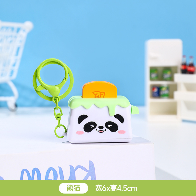 ミニ動物トースターバッグペンダントアクセサリー子供の小さなペンダントかわいいペンダントキャッチャーマシン小さなギフト卸売|undefined