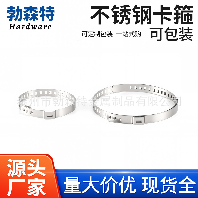 Acero inoxidable ajustable de una sola oreja sin electrodo abrazadera cubierta de polvo dentro y fuera de la jaula de bola de semieje abrazadera abrazadera herramienta de desmontaje