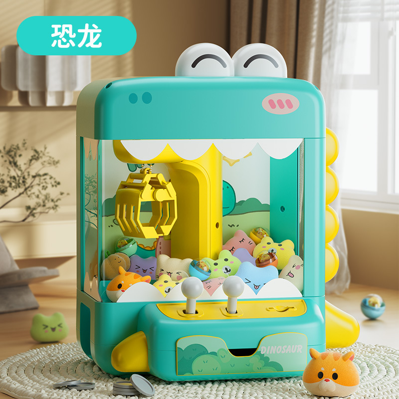 Máquina de garras de dibujos animados de dinosaurios Clip de juguete para niños transfronterizos Máquina de gashapon para hombres y niñas Juguetes de máquina de garras de cumpleaños