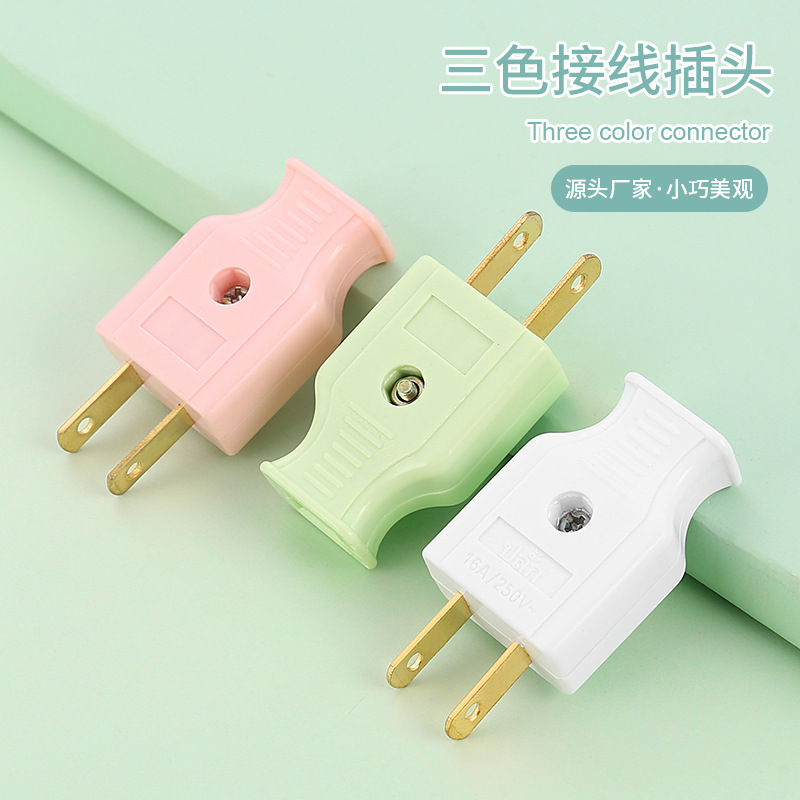 Cableado Enchufe de alimentación de dos orificios enchufe hembra extensión de conversión enchufe de cableado enchufe de monitoreo solo enchufe de dos polos