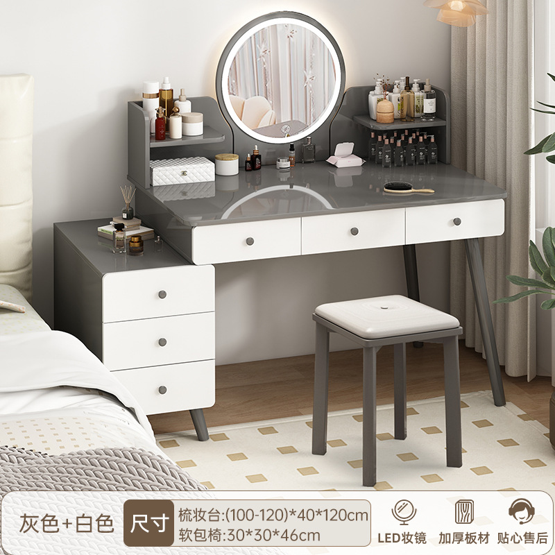 [서랍6개+사이드캐비닛+LED 스마트거울+원목소프트백의자] 100-120cm 모란디 그레이