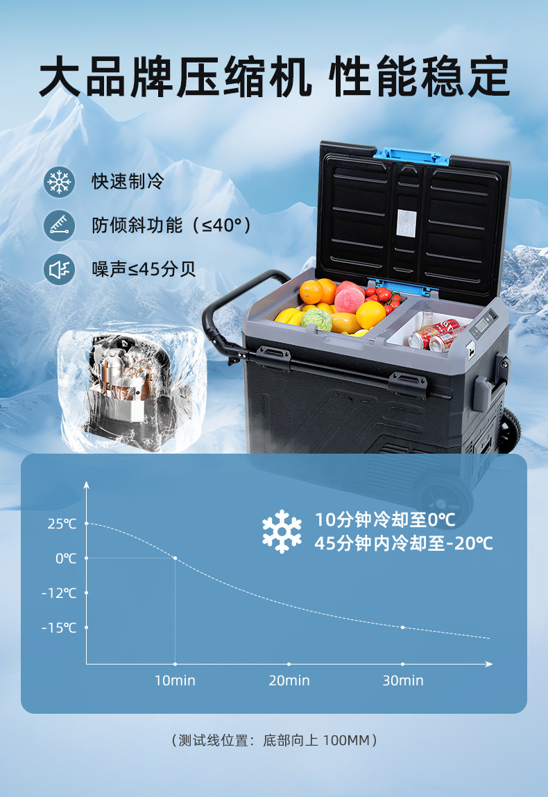 详情-宁波艾斯伯格电器有限公司-1-50L_15.jpg