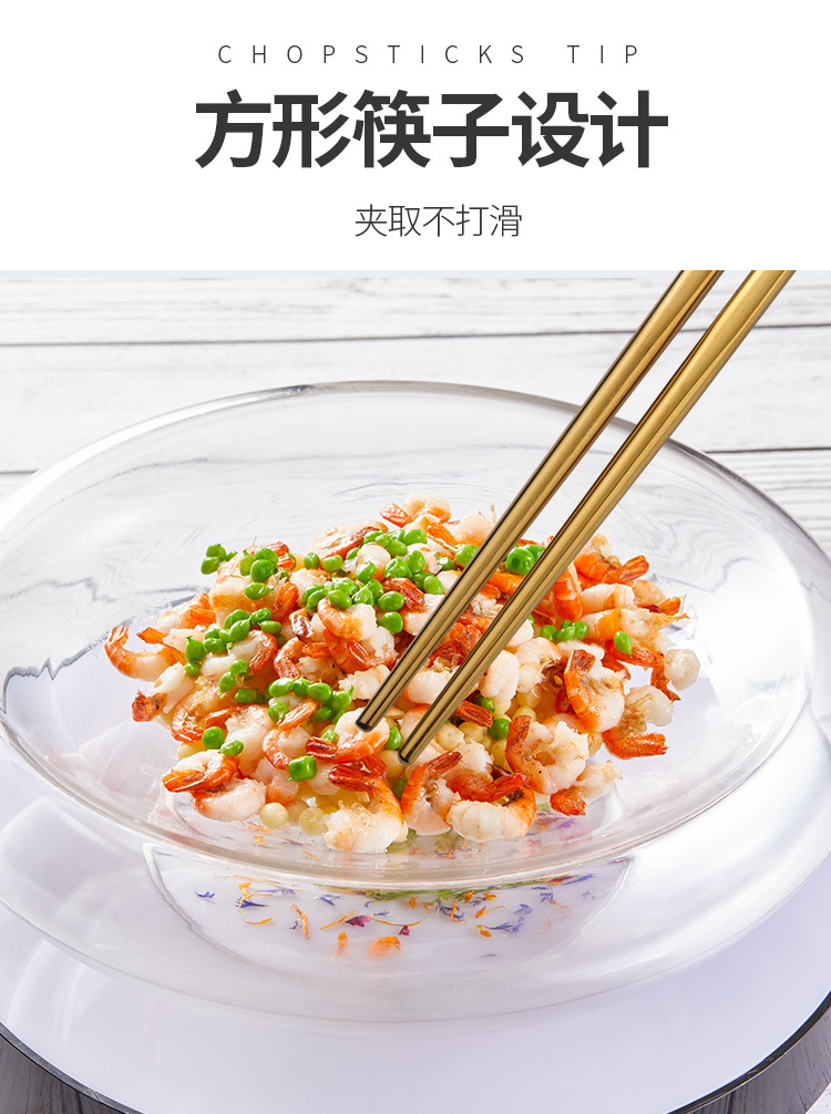 葡萄牙餐具俩件套