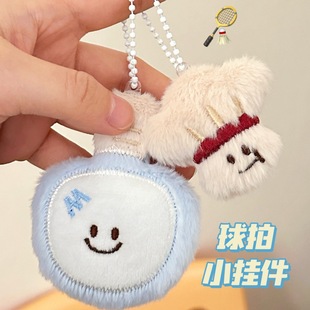 ����ë�q�������׹��В�������Ů�ٴ�С�Ʒ耳׿��b쉋���l