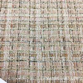 新款 小香风咖色珠片金丝编织面料 男女装大衣外套箱包饰品可用