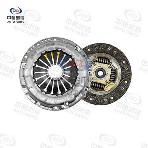 Suitable for Geely Binnui, Emgrand GL, Emgrand GS, Vision SUV, Binyue, Vision X6, and 1.4T models; clutch kit