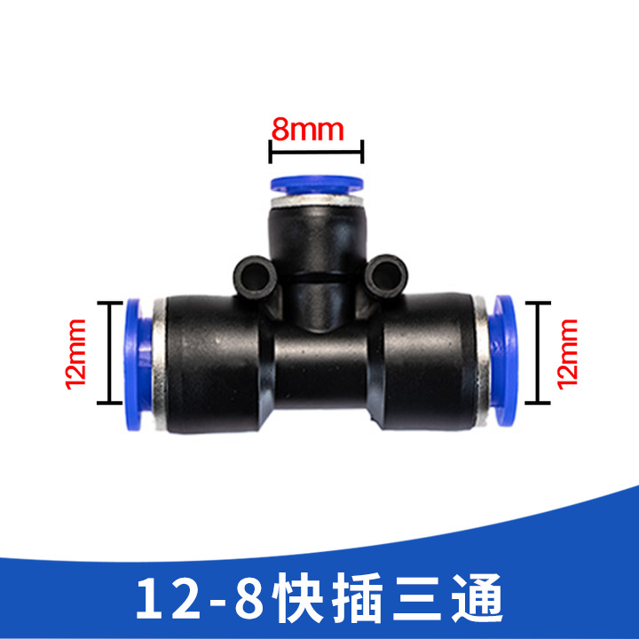 912 tubería de agua automática boquilla de inyección rápida accesorios de tubería de agua granja conector simple accesorios de riego de flores