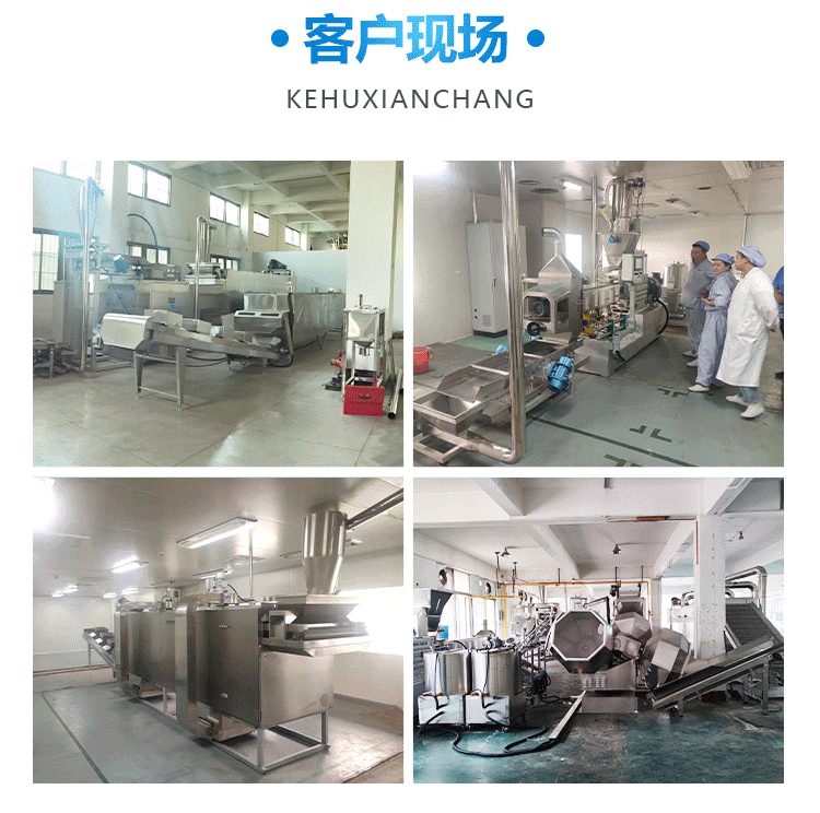 普通膨化休闲食品生产线详情页_09.gif