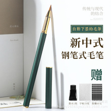 ܛ�^�P䓹Pʽë�P�Ǻ�С���Ԅ���ī��y������С�������P��Qī��