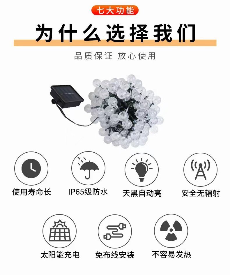 101a67e4-0ac1-4cae-9291-5ebd59f3109b.jpe