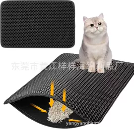 辅助包装材料;海绵;按摩枕/靠垫