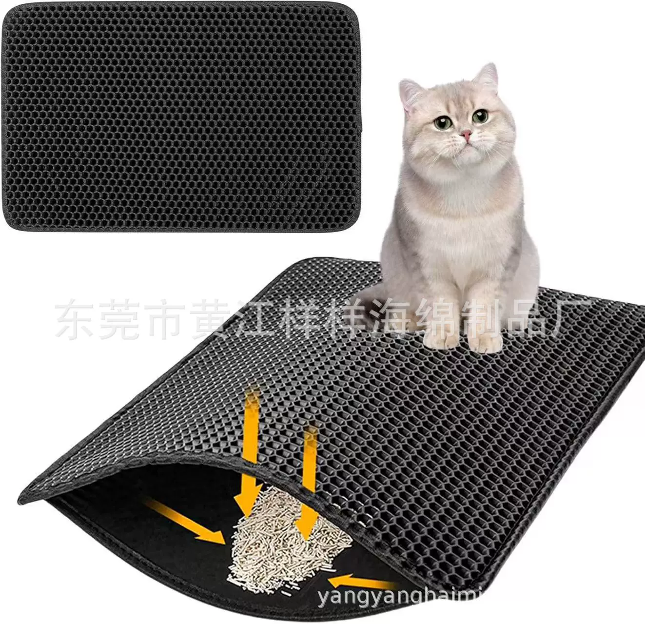 双层eva防滑猫砂垫 宠物床猫笼宠物垫 狗窝垫子 落砂垫宠物用品