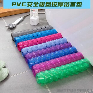 �羳PVCԡ�ҷ����؉|�Ƶ갴Ħ��ˤ�_�|�U����ˮ�oζ�l���g �؉|��