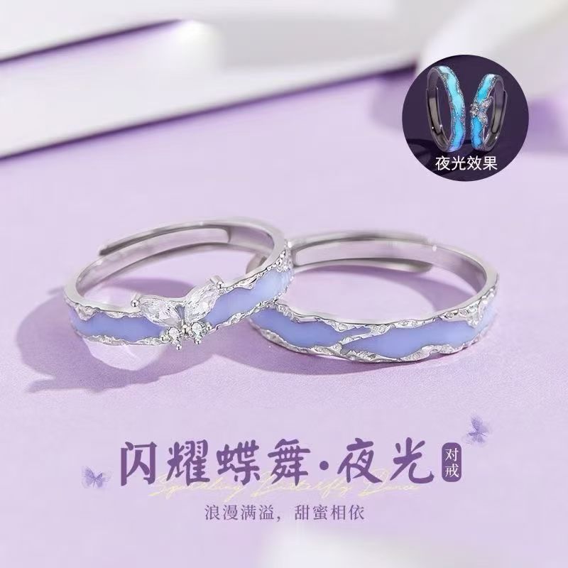 Bronce chapado al vacío no decolor Mobius anillo de nicho femenino diseño de pareja anillo de lujo ligero fábrica especial