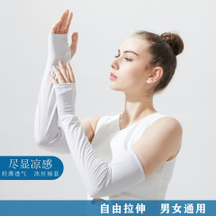 Amazon summer sunscreen wholesale driving gloves for women and men spandex sunscreen sleeves loose anti-UV long style