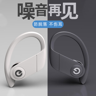 German Silicone Earplugs Anti-Noise Super Soundproof Sleep Special Student Dormitory Anti-Snoring Noise Reduction Artifact